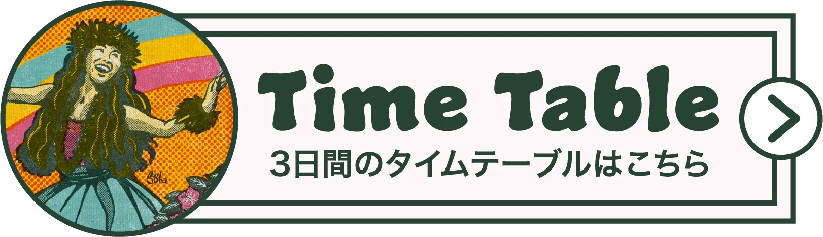 btn-timetable