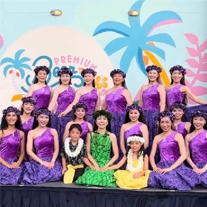 'Ohana HulaE Malulani